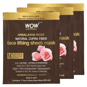 Wow Skin Science Himalayan Rose Natural Cupra Fiber Тканевая маска для лифтинга лица - осветление, разглаживание и тонизирование кожи, (Пакет из 3)