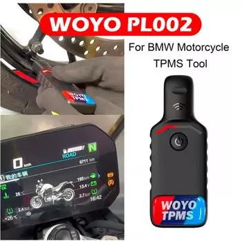 WOYO PL002 для мотоцикла BMW R1200 R1250 Assist ISTA-D Распознает все известные идентификаторы датчиков давления в шинах для сброса TPMS Инструмент активации