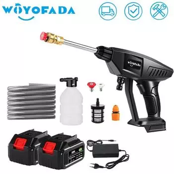 WOYOFADA 30 бар беспроводной мойщик высокого давления автомойка пистолет генератор пены водяной пистолет распылитель очиститель для Makita 18 В батарея one small battery