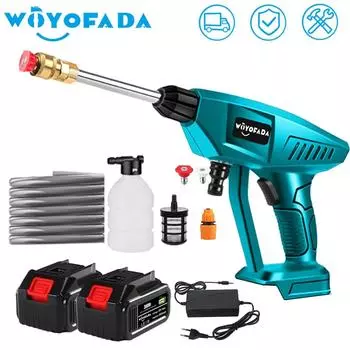 WOYOFADA Беспроводная мойка высокого давления Перезаряжаемый пистолет для мойки автомобилей Электрический водяной пистолет Пенная машина для Makita 18 В Батарея One Small Battery