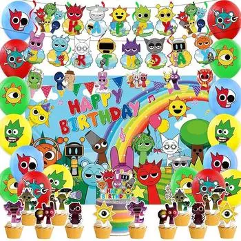 воздушный шар Spranky детский день рождения украшение воздушный шар 37 предметов набор украшений С ДНЕМ РОЖДЕНИЯ с днем рождения девочка мальчик украшение набор украшений принадлежности