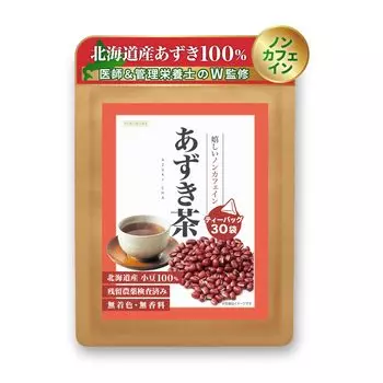 врач и зарегистрированный чай Адзуки Чайные пакетики Хоккайдо Проверено на остаточные пестициды Домашний красный чай из бобов Холодное заваривание Полезный чай [Под надзором
