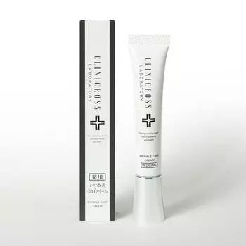 wrinkle care cream