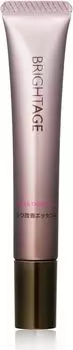 Wrinkle Deep Essence улучшение старения сухой состаренной сильно Bright Age Renewal Official 20g [Сыворотка красоты] [Эссенция от морщин, квази-лекарство, уход, кожа, кожа,