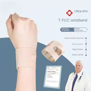 Wrist Sprain, Wrist Pain, Strain, Tendon Sheath Injury Sheath, Male Fitness Female Professional Sports Yoga Joint Cover S