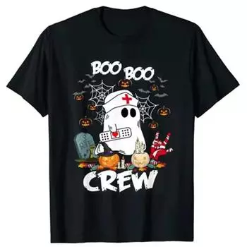 все размеры S 5XL мужская Черная Белая Immortal faces плакат группы Boo Boo Crew Медсестра-призрак Ретро Хэллоуин Медсестринское дело RN Футболка M чёрный