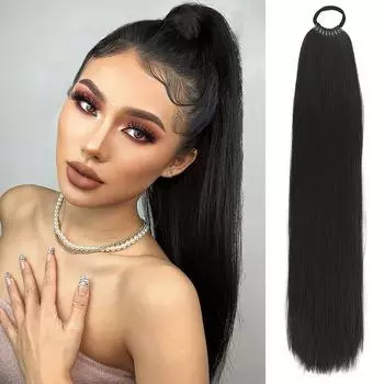 WTB 23-дюймовый прямой парик с конским хвостом на резинке, синтетический наращивание конского хвоста, термостойкий конский хвост для женщин