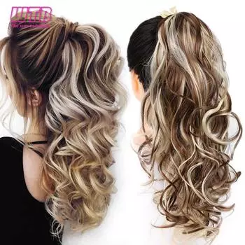 WTB Длинные волнистые парики с хвостиком для женщин Синтетические наращивание волос Модные шиньоны 30cm