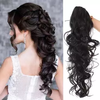 WTB синтетические волосы для наращивания хвоста, натуральные черные женские накладные волосы, длинные кудри, термостойкий шиньон на шнурке