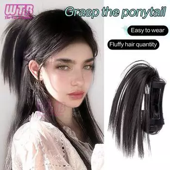 WTB Синтетический куриный хвост, парик, коса, женская заколка, фонтан, высокий хвост, натуральная пушистая коса для наращивания волос.