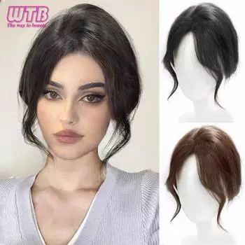 WTB синтетический парик с челкой, женский натуральный лоб, атмосфера, борода дракона, замена головы, пушистый кусок парика