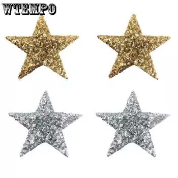 WTEMPO 10 шт. Нашивки с вышивкой из пайеток, нашивки с изображением пентаграммы, аксессуары для ремонта одежды, нашивки для сумок 10pcs золотой