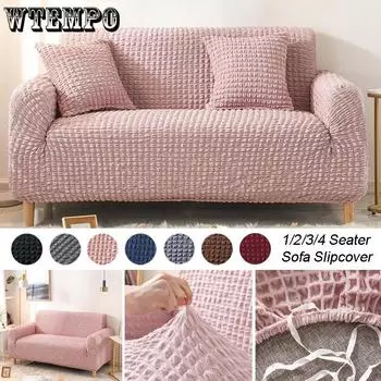 WTEMPO 1/2/3/4-местные эластичные 3D чехлы для диванов с пузырьковой решеткой, чехол для дивана, эластичная защита для дивана 1Seater чёрный