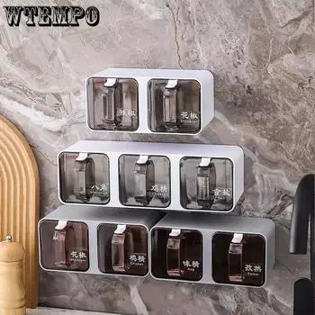 WTEMPO 1/2/3/4 сетки кухонная коробка для приправ пластиковая бытовая кастрюля для приправ с несколькими выдвижными ящиками и ложкой солонка коробка для хранения приправ MSG 1 grid белый