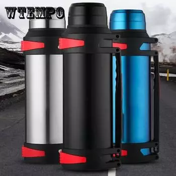 WTEMPO 1,5 л/2 л/2,5 л/3 л/4 л/5 л термос из нержавеющей стали, спортивный чайник на открытом воздухе, кофе, чай, бутылка для воды, изоляционный горшок для молока 1.5L серебряный