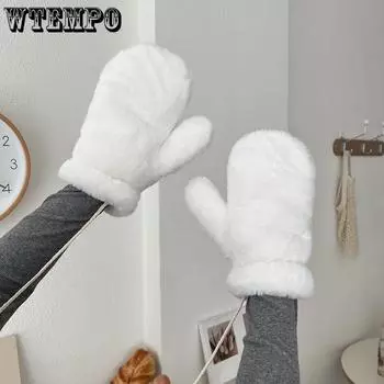 WTEMPO 1 пара простых белых теплых плюшевых базовых варежек своими руками, универсальные ветрозащитные холодостойкие подвесные перчатки на веревке, подарки 1 pair белый