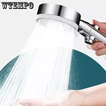 WTEMPO 1 шт. мощная насадка для душа под давлением, необходимые предметы для домашнего/квартирного использования, ручная насадка для душа, встроенная мойка высокого давления для купания 1pc чёрный