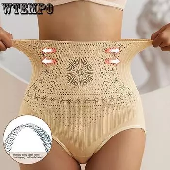 WTEMPO 1PC Высокая талия бедра Подтяжка тела утягивающие трусы модное хлопковое антибактериальное нижнее белье сексуальное нижнее белье M чёрный