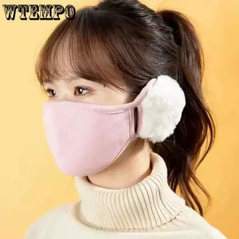 WTEMPO 1 шт. Зимние теплые плюшевые милые наушники простые однотонные трехмерные маски для лица дышащие ветрозащитные холодостойкие наушники 1pc белый