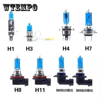 WTEMPO 2 шт. 12 В 100 Вт Автомобильная галогенная лампа H1/H3/H4/H7/H8/H11/9005/9006 Интегрированная лампа 6000 К Ультра-белая лампа Автомобильная лампочка 12V H3 белый