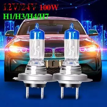 WTEMPO 2 шт. H1/H3/H4/H7 100 Вт автомобильная галогенная лампа 6000 К высокая яркость автомобильная лампочка 12/24 В встроенная лампа для дальнего и ближнего света 12V H3 белый