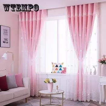 WTEMPO 2PCS Korean Style Hollow Out Double-layer Curtain Living Room Bedroom Girl Princess Floor-to-ceiling Blackout Rose Cloth Yarn Finished Curtain W100*H270cm*2pcs бежевый