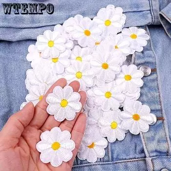 WTEMPO 30 шт., маленькие ромашки, вышитые утюгом на одежде, заплатки для ремонта, прочные, креативные, аксессуары для поделок, термоклей, легко наносится 30pcs белый