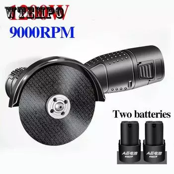WTEMPO 36VF 1200 Вт Роскошный беспроводной угловой шлифовальный станок, электрическая шлифовальная машина, ручной полировальный резак с двумя батареями 2 batteries