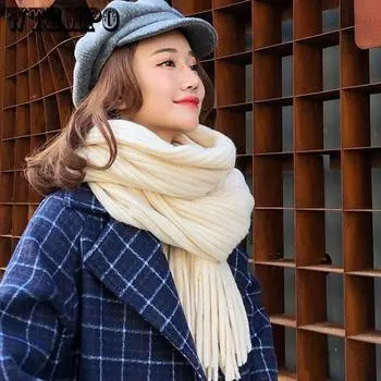 WTEMPO 40*200CM Female Winter Solid Color Knitted Scarves Couple Thickened Warm Woolen Windproof Tassel Scarves One Size розовый
