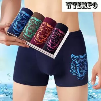 WTEMPO 4 шт. Мужское нижнее белье U-образные выпуклые трусы Мягкие и удобные шорты-боксеры XXXXL