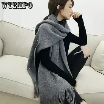 WTEMPO 50*200CM Female Autumn Winter Long Thickened Warm Woolen Scarves Women s Solid Color Pearl Knitted Scarves One Size белый
