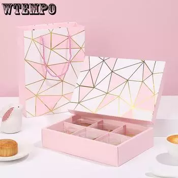 WTEMPO 5 шт. геометрические бронзовые коробки с 6 полостями + вертикальные бумажные пакеты для творческих фестивалей, свадеб, вечеринок, подарочные коробки, коробки для десертов, кондитерских изделий, выпечки 5pcs розовый