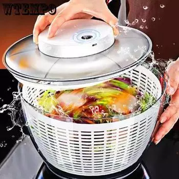 WTEMPO электрическая сушилка для овощей, инструмент для мытья овощей, распылитель воды для салата, бытовая корзина для слива фруктов и овощей 4500ml белый
