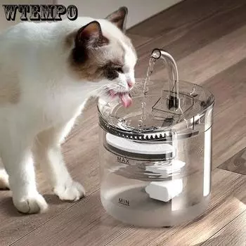 WTEMPO автоматический фонтан для воды для кошек, угольный фильтр, поилка для кошек, собак, диспенсер для воды, датчик для домашних животных, питьевой фонтанчик для кошек 2000ML белый
