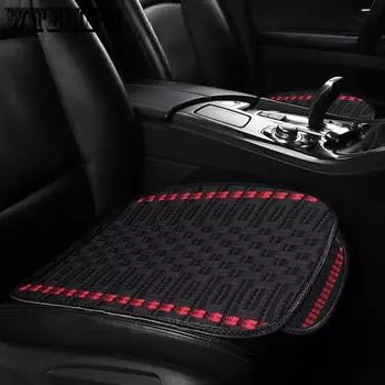 WTEMPO автомобильная передняя одноместная подушка из ледяного шелка, летняя крутая подушка, противоскользящая всесезонная общая подушка для автомобильного сиденья 50*50cm серый