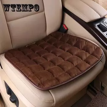 WTEMPO автомобильная подушка, короткая плюшевая теплая ватная подушка, простая удобная автомобильная подушка, нескользящая дышащая автомобильная подушка 52*49cm красный