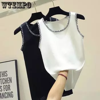 WTEMPO Black White Camisole Vests Women Large Size Loose Solid Color Sleeveless Casual Versatile Large Size Tops M чёрный