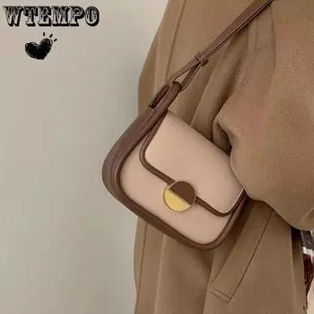 WTEMPO Брендовая сумка для женщин-старшеклассниц Niche Senior, модная ретро-сумка контрастного цвета, маленькая квадратная сумка, универсальные сумки-мессенджеры через плечо чёрный