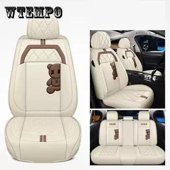 WTEMPO брендовый чехол на автомобильное сиденье, универсальный автомобильный пятиместный чехол на четыре сезона, универсальный дышащий кожаный чехол для подушки с мультяшным рисунком красный