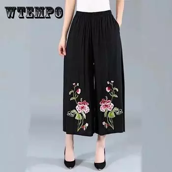 WTEMPO Брюки в форме юбки, женские брюки до щиколотки, широкие брюки с рюшами, женские свободные брюки с высокой талией, крутые и дышащие XL