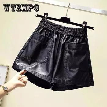 WTEMPO черные кожаные короткие брюки с высокой талией, женские тонкие эластичные поясные карманы с декором, шорты из искусственной кожи XXXXL чёрный