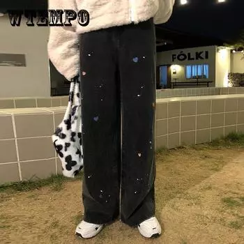 WTEMPO черные всплески чернил женские высокие свободные повседневные потертые джинсовые прямые супер длинные широкие брюки с талией S чёрный