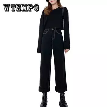WTEMPO Черные женские джинсы прямо и свободно Crimping Широкий Деним Ноги Большой карманный белый линии брюки XXL чёрный