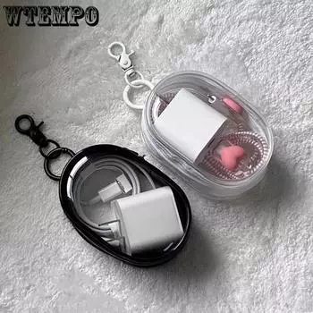WTEMPO черный, белый цвет простой кабель для передачи данных, зарядное устройство для хранения, прозрачные сумки, повседневные уличные дорожные портативные коробки для хранения кабелей для наушников 1PC белый