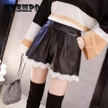 WTEMPO Черный кружева Высокий Waist Кожаные короткие брюки женщины осень и зима тонкие эластичные waist карманы Декор PU Кожаные шорты S чёрный