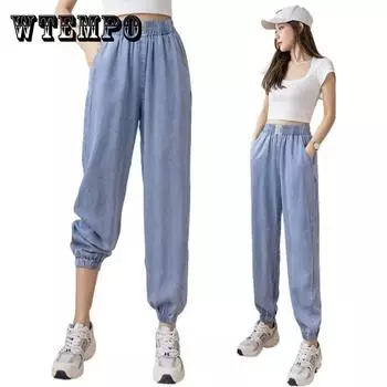 WTEMPO Cool Тонкая дыра Гарем Брюки женщин Джинсы Loose Широкая нога Прямая джинсовая Большие карманные брюки XXL синий