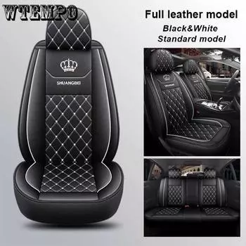 Чехлы на сиденья автомобиля WTEMPO Crown, полный комплект из 5 чехлов на все сезоны, подходят для большинства 5-местных автомобилей, внедорожников, грузовиков и фургонов. чёрный/белый