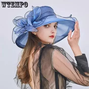 WTEMPO Цветочные широкополые винтажные женские шляпы для чаепития, летние пляжные шляпы от солнца, однотонные, дышащая сетка, элегантные большие шляпы 1pc хаки