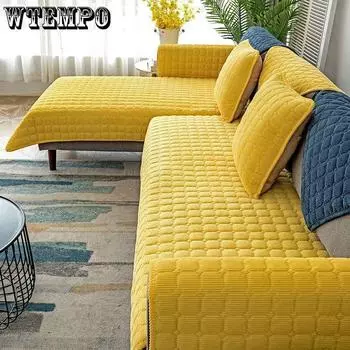 WTEMPO домашняя плюшевая подушка для дивана, всесезонный универсальный простой современный противоскользящий чехол для дивана, универсальный чехол 70*70cm*1pc бежевый