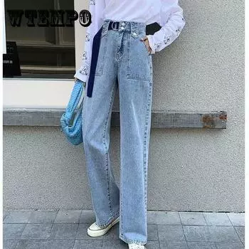 WTEMPO двубортные регулируемые женские высокие свободные повседневные потертые джинсовые прямые длинные широкие брюки XS